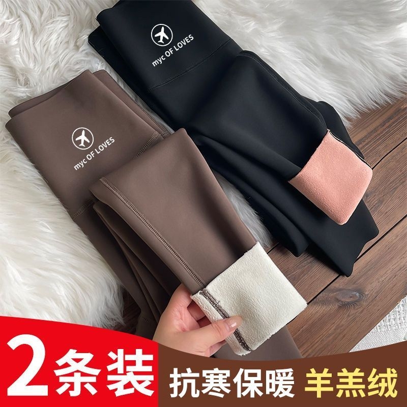鲨鱼裤女外穿2025新款秋冬季加绒加厚保暖棉裤高腰瑜伽提臀打底裤
