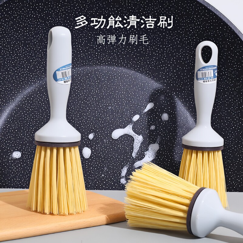 锅刷家用厨房刷锅洗碗神器洗锅不沾油刷子刷碗长柄清洁刷除垢碗刷