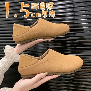 真皮全包加绒勃肯鞋女秋冬2024新款复古踩跟反绒一脚蹬博肯鞋单鞋