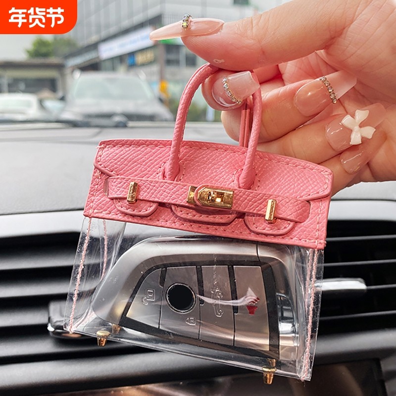 网红女生汽车钥匙包套迷你铂金包挂饰精致小包包高档耳机包口红包