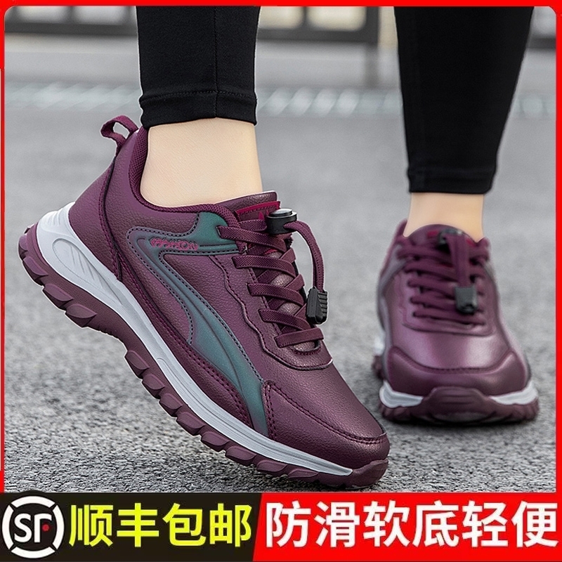 寿老人健步鞋春秋舒适防水防滑男女中老年休闲运动妈妈旅游鞋加宽
