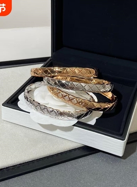 轻奢高级V金CNC版本18K小香风菱格手镯女coco网纹镶钻手环不掉色