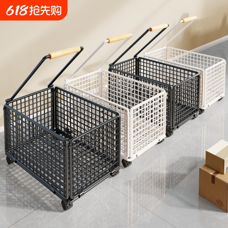 小推车拉货手推车取快递小拉车手拉车2025折叠便携超市购物车买菜
