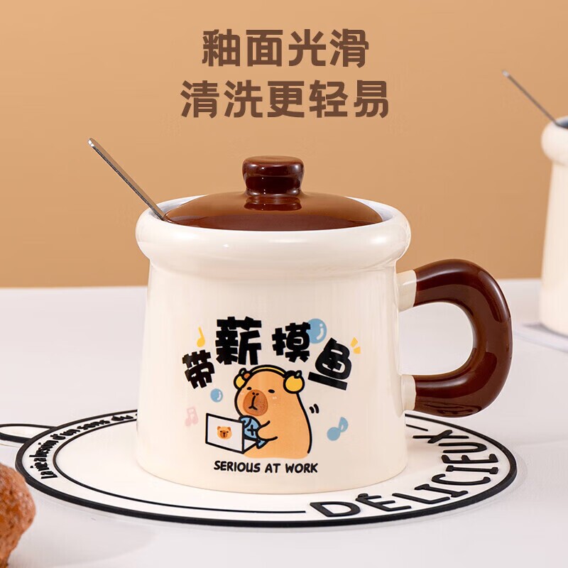 贝瑟斯马克杯带盖情侣对杯新婚杯子礼物家用水杯套装结婚伴手礼