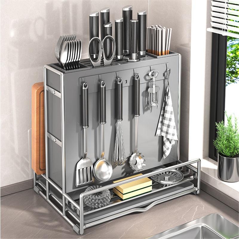 不锈钢轻奢多功能刀架置物架