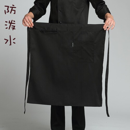 厨师半身围裙中餐酒店围裙