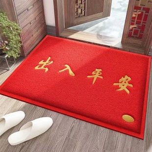 欢迎光临门垫店铺门口地垫进门脚垫入户门丝圈防尘防滑绿色耐脏