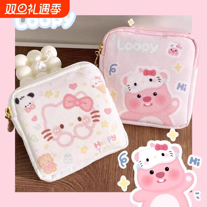 KT猫可爱卡通零钱包学生儿童小包钥匙包迷你收纳包拉链小钱包钱袋