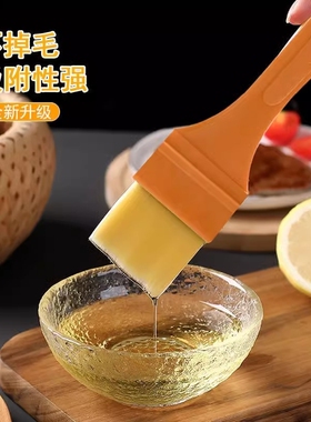 厨房用刷烧烤刷3个装