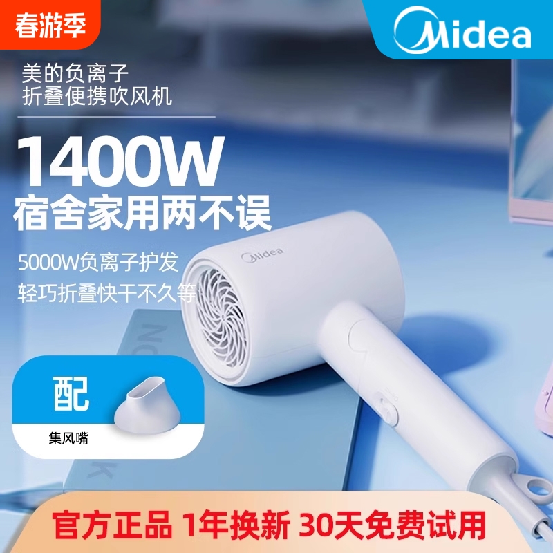 ۻ㣺1400w۵;۷-ذ. Ʒ800W᲻բ405Ԫ5(81Ԫ/)