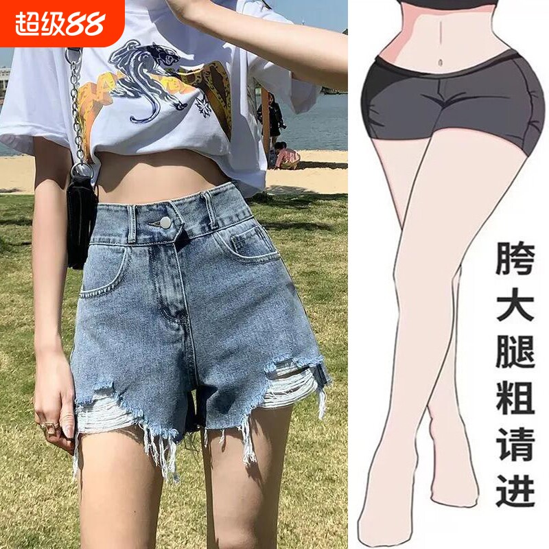 大码胖mm复古牛仔短裤女夏季2026新款高腰显瘦a字辣妹热裤子阔腿