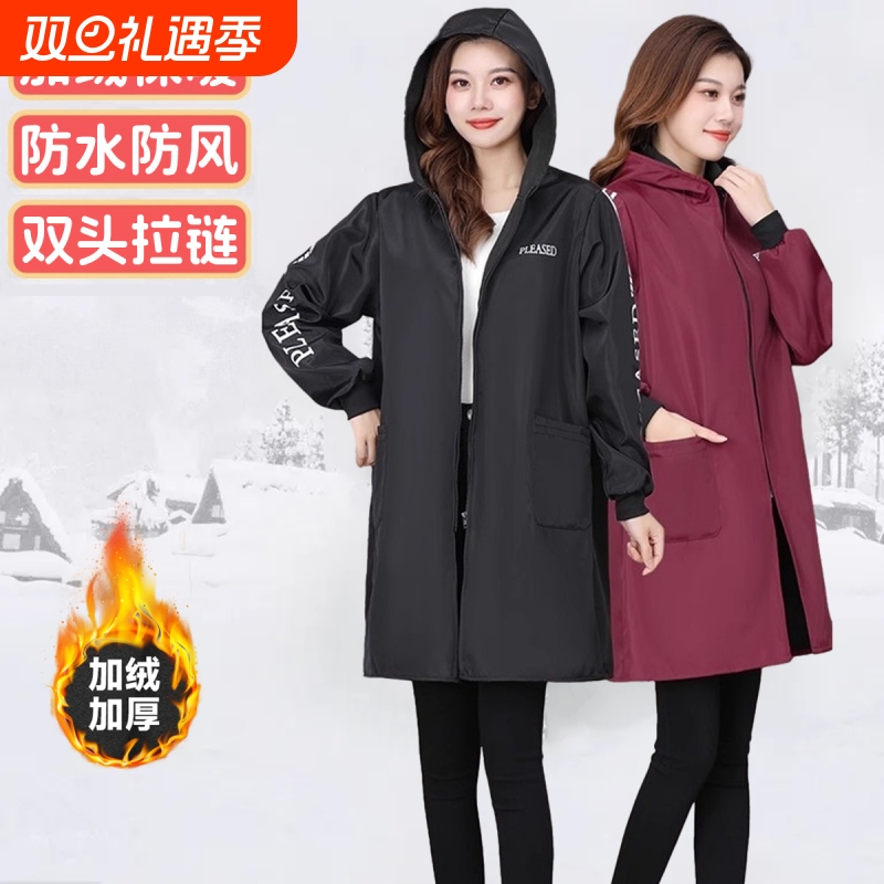 加厚罩衣甜鑫防水干活围裙加绒