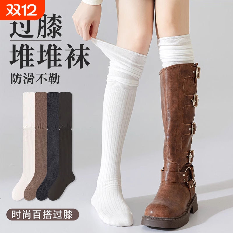 过膝袜子女堆堆袜春秋款
