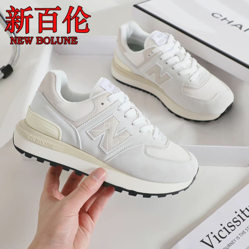 NEW BOLUNE/新百伦574男女鞋秋季休闲百搭老爹鞋情侣运动减震潮鞋