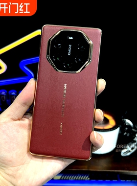 新款秒变xt华为mate40rs保时捷mate50rs手机壳mate40pro保护套40epro典藏版mate50高级感50e素皮男女全包防摔