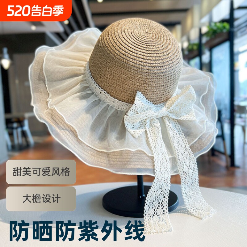 法式夏季蝴蝶结草编帽子草帽女蕾丝沙滩海边遮阳防晒防紫外线大檐