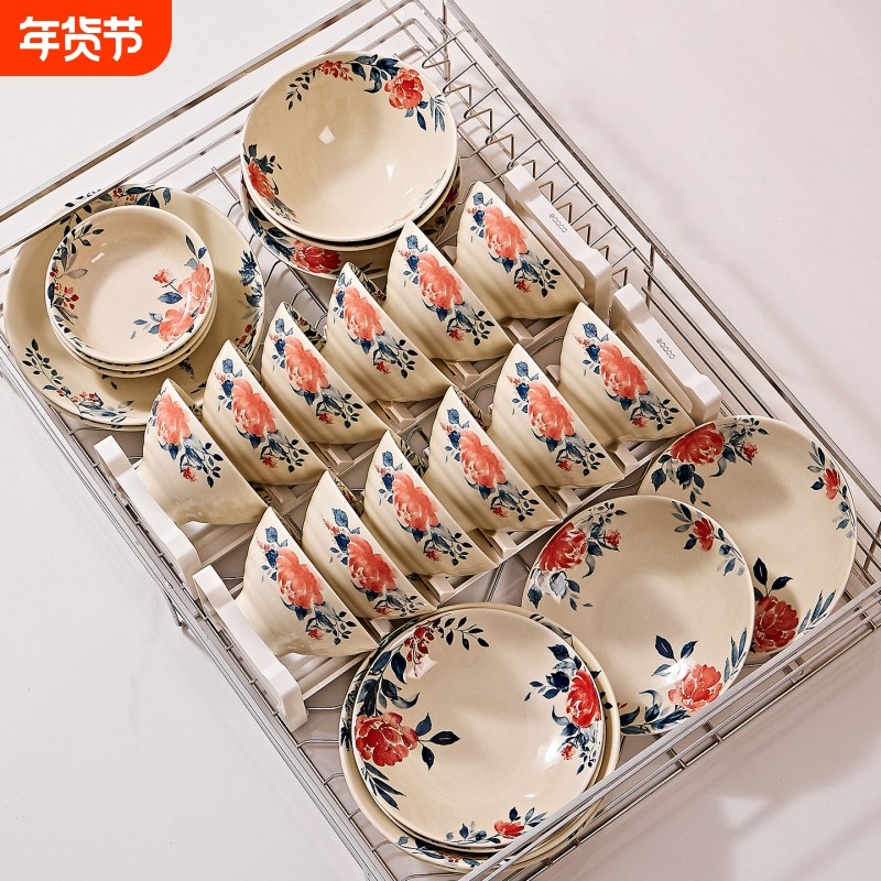 陶瓷碗家用2026新款餐具套装碗盘套装家用碗具碗碟饭碗可微波炉