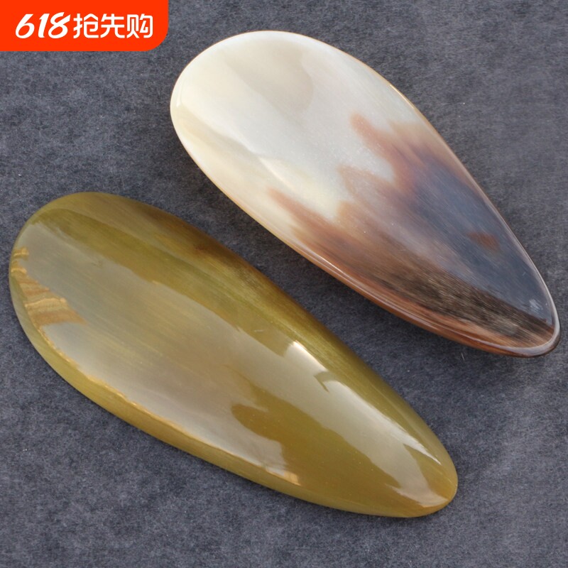 天然白牦牛角刮痧板片 身体刮痧按摩板面部脸部 全身通用自然形状