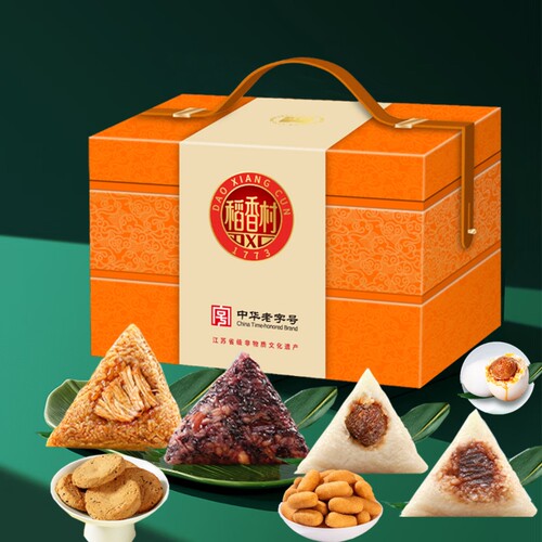 稻香村私房粽子1760g蜜枣八宝猪肉含鸭蛋桃酥糕点端午高端礼品