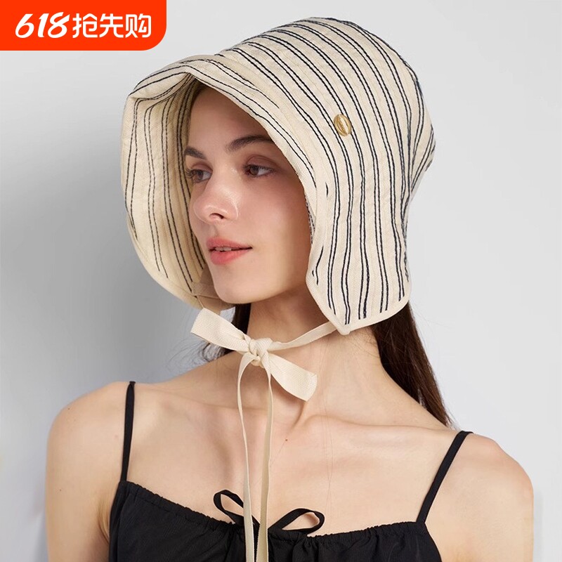 马思纯同款条纹渔夫帽夏季爆款大帽檐防晒遮阳帽子女士可折叠盆帽