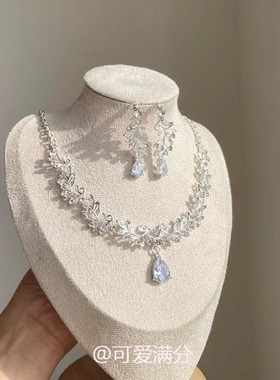 「滴雨泪珠」宫廷风爆闪锆石水滴树叶项链清冷感精致轻奢锁骨链