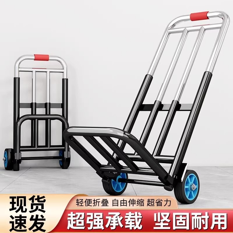 手拉车折叠便携搬运拖小推车家用购物拉货快递手推车买菜小拉杆车
