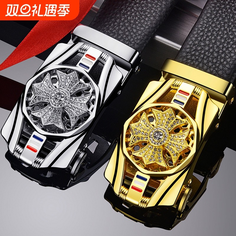 转运时来运转皮带男士真皮牛皮自动扣腰带年轻人潮流新款裤带网红