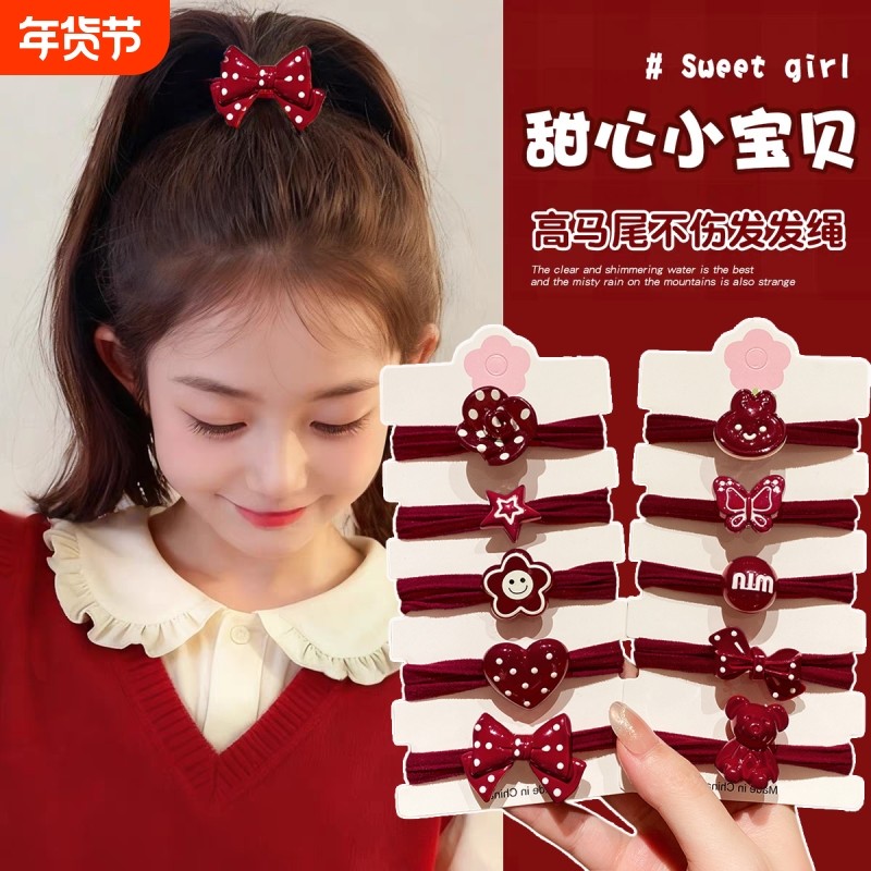 儿童高马尾发绳女童宝宝扎头发皮筋不伤发高弹力头绳新年红色发圈