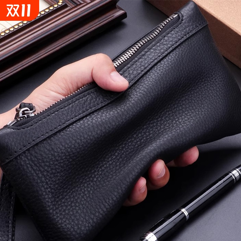 大容量手包男士手拿包手机包男长款钱包拉链真皮手抓包零钱证件