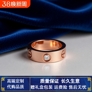 钉子戒指高版本18K经典款玫瑰金男女love满天星情侣对戒指环一字