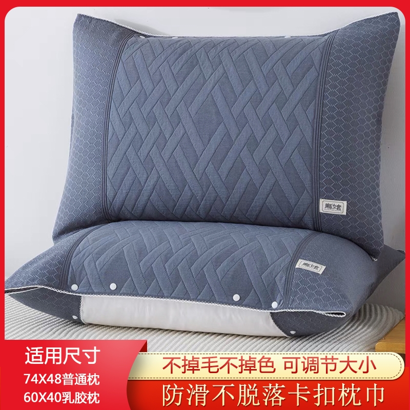 枕巾一对装纯棉纱布高档欧式家用