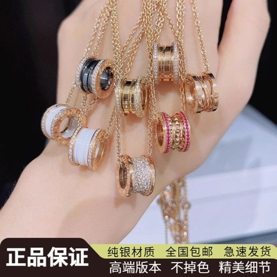 陶瓷项链玫瑰金弹簧小红人慈善款大小蛮腰轻奢锁骨链钛钢不掉色