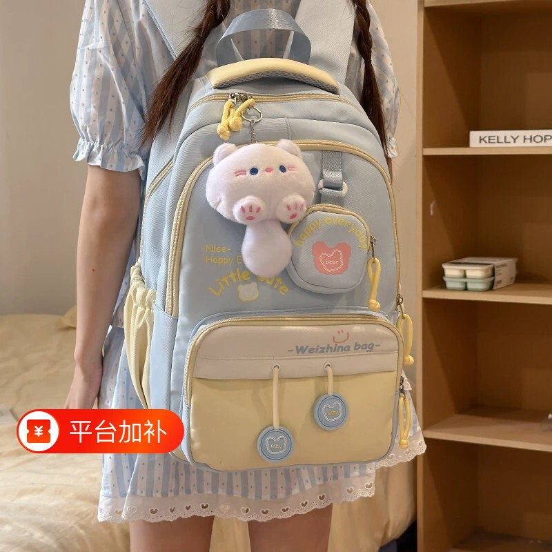 儿童书包女小学生三到六年级初中生轻便减负大容量双肩包高中背包