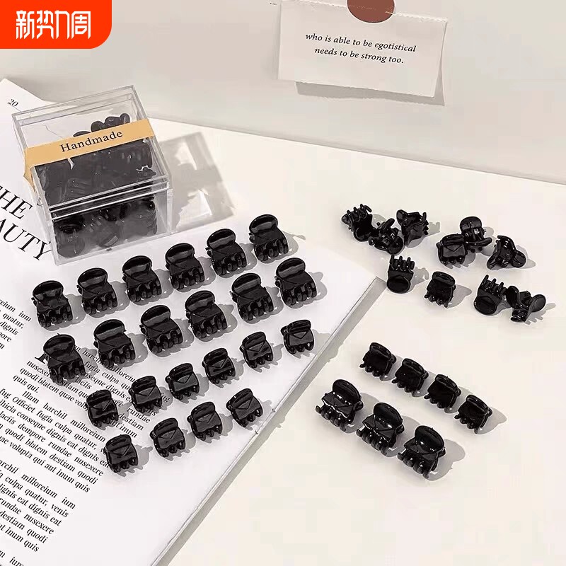 黑色迷你刘海夹公主头小抓夹女2026年侧边新款刘海碎发夹发卡头饰