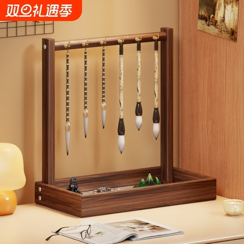 毛笔挂架学生宿舍桌面毛笔笔挂