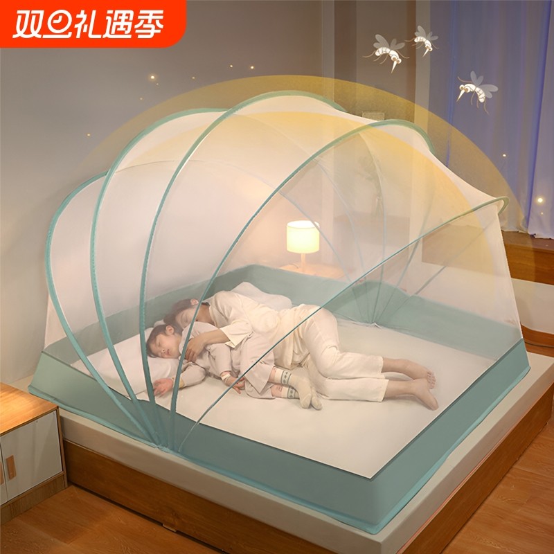 免安装可折叠蚊帐家用2023新款卧室学生宿舍2022蒙古包网红防