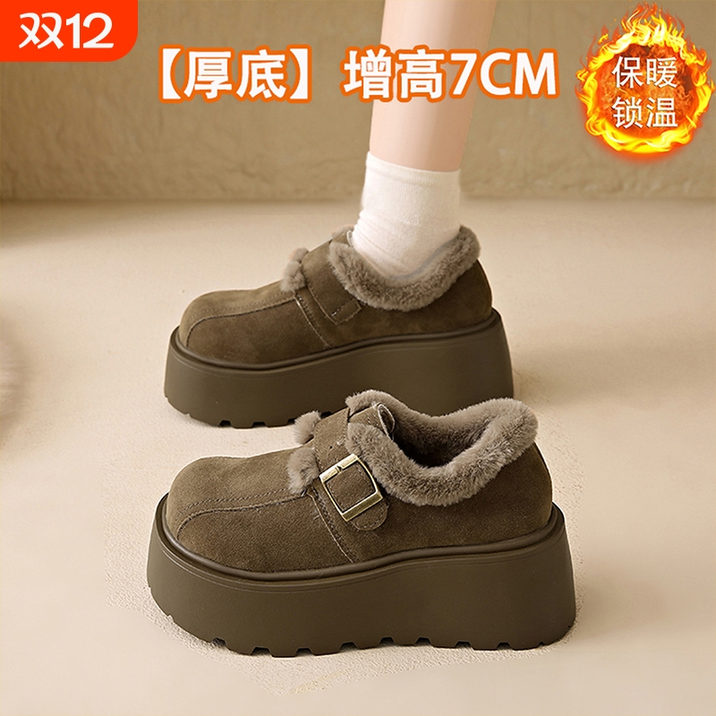 小个子厚底增高7CM雪地靴