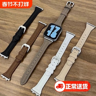 适用OPPOWatch4/3手表真皮质表带watch2/se代OPPO2pro夏天男女生透气腕带se夏季男女款表链粉色黑色棕色