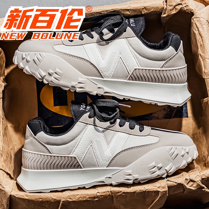 NEWBOLUNE/新百伦秋季复古德训鞋休闲百搭运动男鞋琥珀轻便防滑