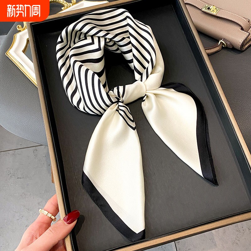 65cm真丝小方巾100%桑蚕丝高端丝巾女围巾领巾条纹黑白白色轻