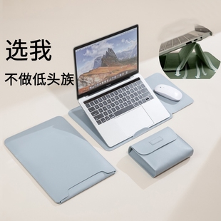 筆記本電腦支架內膽包適用M2蘋果macbookpro13華為惠普外星人16聯想小新air14寸15.6保護套M3輕薄 2025新款