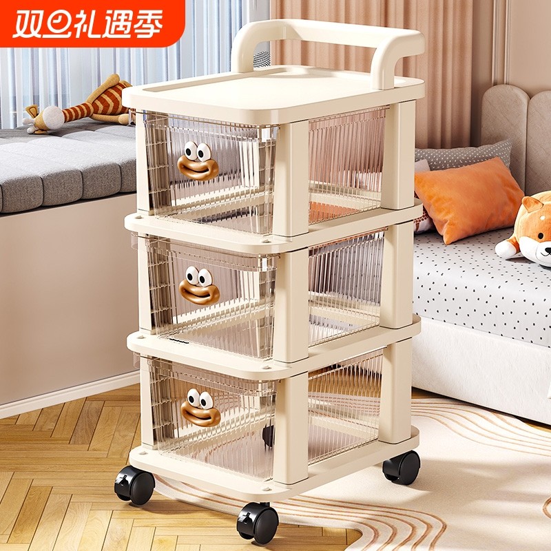 零食置物架小推车架子落地抽屉式家用多层收纳玩具杂物储物柜客厅