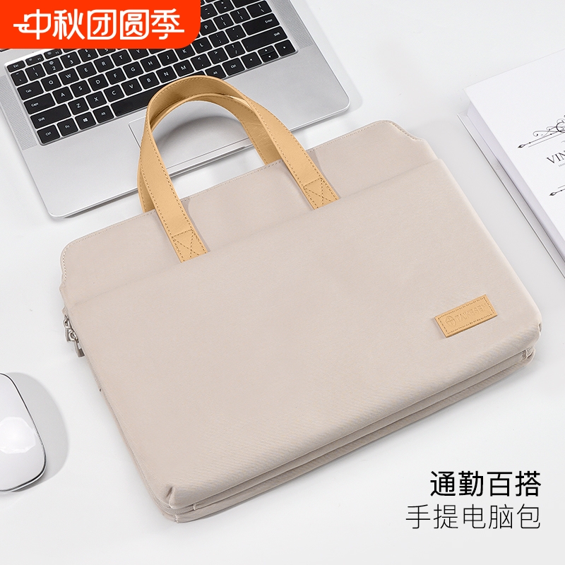 四隔层大容量电脑包绒毛防震