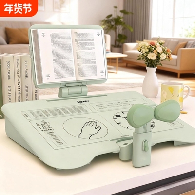 名卓坐姿矫正器小学生桌面款儿童