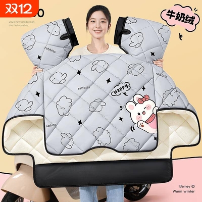 【热销TOP】冬季防寒保暖挡风被