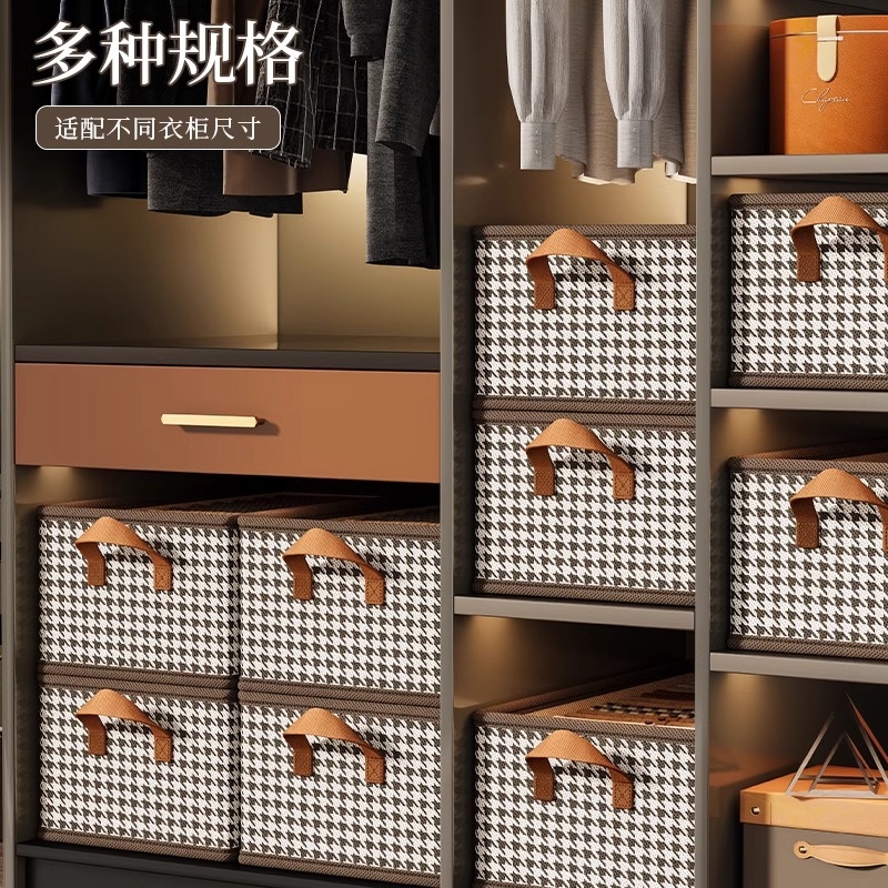 衣物收纳筐大容量|超5000次加购