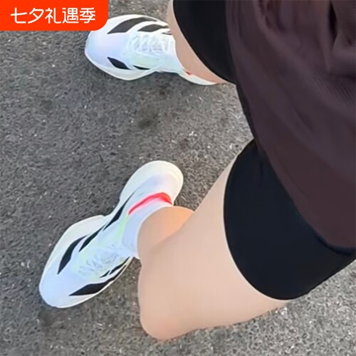 adizero adios pro4跑步鞋男女马拉松竞速碳板训练运动鞋情侣减震