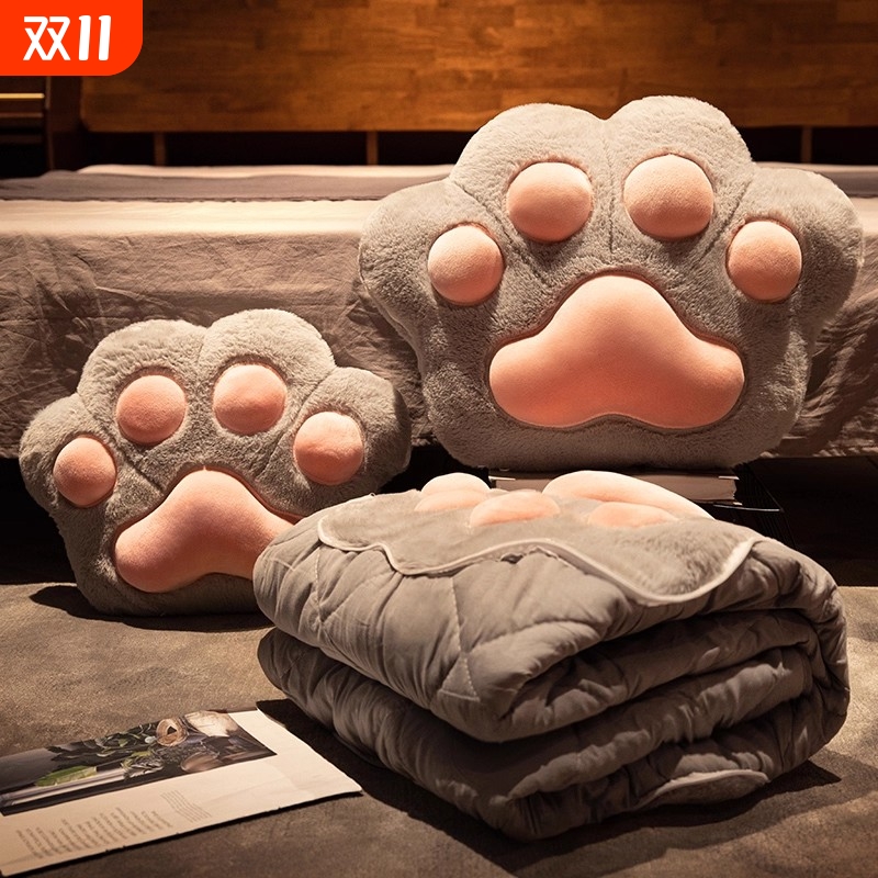 猫爪抱枕被子两用午休靠枕办公室午睡枕头空调毯子二合一车载加厚