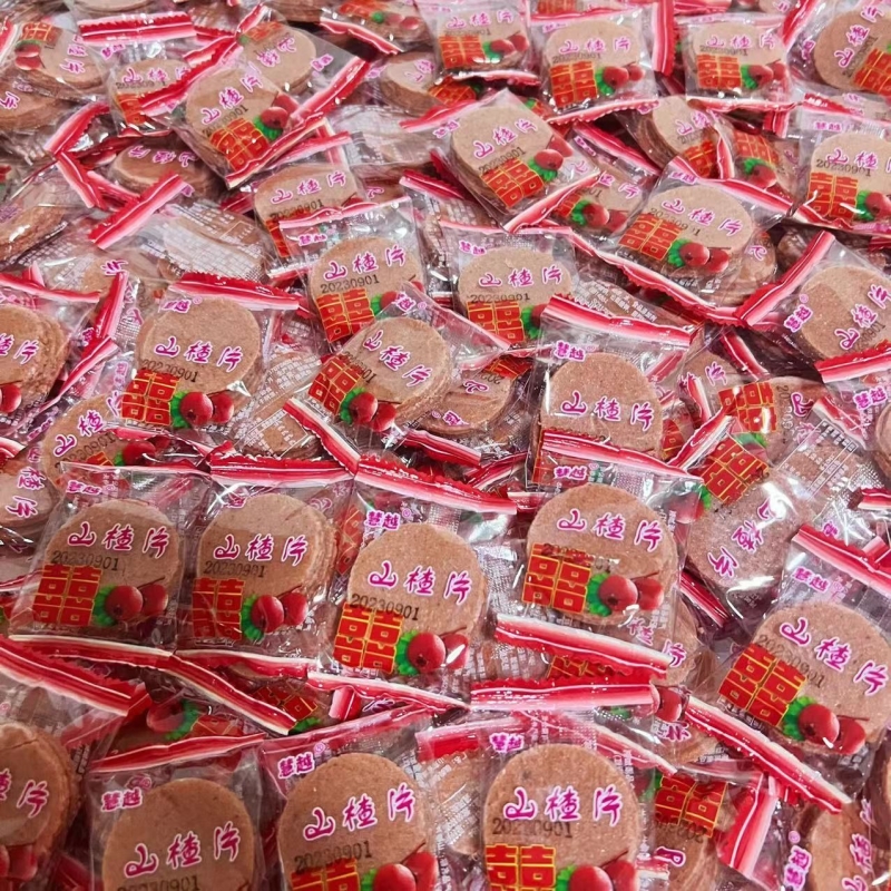 正宗山楂片零食低糖桑葚山楂片商用老式开胃小吃无添加