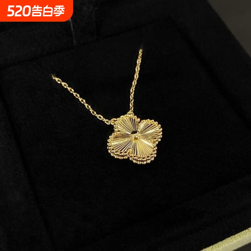 四叶草项链18K玫瑰金红玉髓孔雀石吊坠轻奢高级感女友情人节礼物